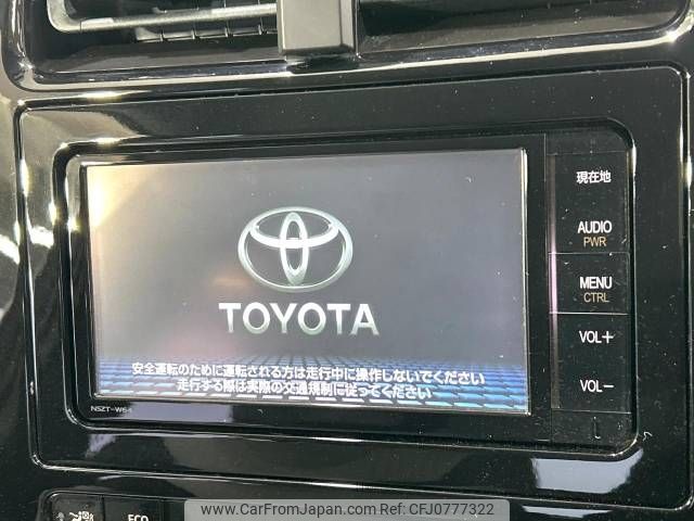 toyota prius 2016 -TOYOTA--Prius DAA-ZVW50--ZVW50-6008603---TOYOTA--Prius DAA-ZVW50--ZVW50-6008603- image 2