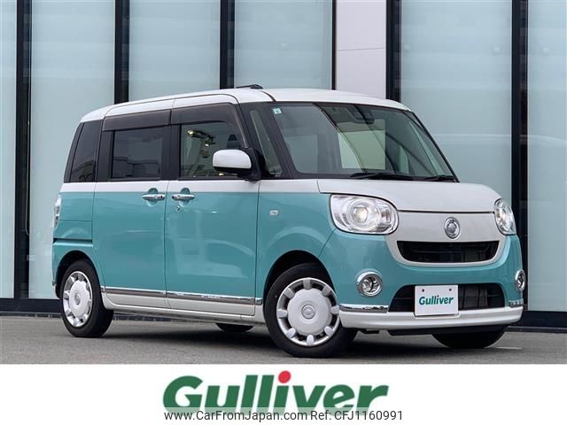 daihatsu move-canbus 2019 -DAIHATSU--Move Canbus 5BA-LA800S--LA800S-0178636---DAIHATSU--Move Canbus 5BA-LA800S--LA800S-0178636- image 1