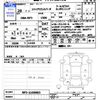 honda stepwagon 2016 -HONDA--Stepwgn RP3--1100903---HONDA--Stepwgn RP3--1100903- image 3