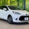 toyota aqua 2022 quick_quick_MXPK11_MXPK11-2055197 image 17