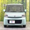 suzuki spacia 2014 -SUZUKI--Spacia DBA-MK32S--MK32S-212581---SUZUKI--Spacia DBA-MK32S--MK32S-212581- image 14