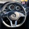 mercedes-benz e-class 2014 quick_quick_207336_WDD2073362F265865 image 18