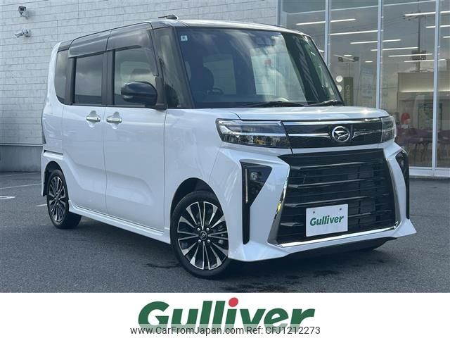 daihatsu tanto 2024 -DAIHATSU--Tanto 5BA-LA650S--LA650S-0435398---DAIHATSU--Tanto 5BA-LA650S--LA650S-0435398- image 1