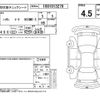 nissan march 2016 -NISSAN--March K13改--K13-504534---NISSAN--March K13改--K13-504534- image 4