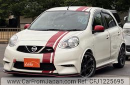 nissan march 2021 -NISSAN 【千葉 】--March K13ｶｲ--507152---NISSAN 【千葉 】--March K13ｶｲ--507152-