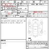 honda n-box 2021 quick_quick_6BA-JF3_JF3-5063545 image 7
