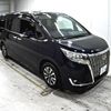 toyota esquire 2017 -TOYOTA 【愛媛 501の7234】--Esquire ZRR80G-0339152---TOYOTA 【愛媛 501の7234】--Esquire ZRR80G-0339152- image 1