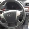 toyota alphard 2014 -TOYOTA 【柏 300ﾈ3863】--Alphard DBA-ANH20W--ANH20-8328116---TOYOTA 【柏 300ﾈ3863】--Alphard DBA-ANH20W--ANH20-8328116- image 12