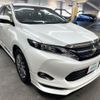 toyota harrier 2015 AF-ZSU60-0036939 image 3