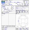 honda n-box 2014 CFJ1457871 image 3
