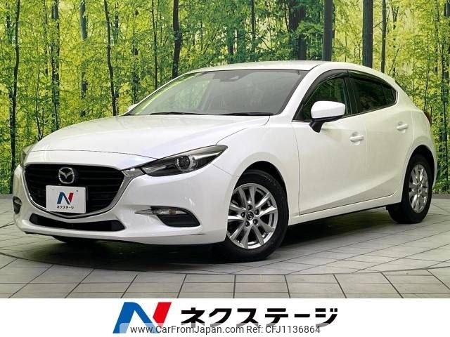 mazda axela 2016 -MAZDA--Axela DBA-BM5FS--BM5FS-402126---MAZDA--Axela DBA-BM5FS--BM5FS-402126- image 1