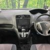 nissan serena 2015 TE5691 image 1