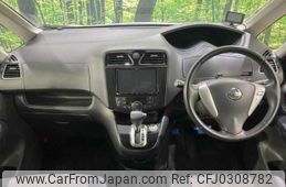 nissan serena 2015 TE5691