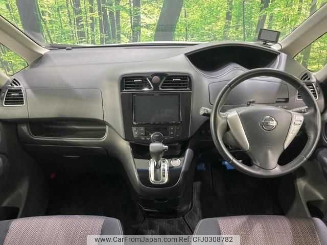 nissan serena 2015 TE5691 image 1