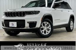 jeep grand-cherokee 2023 quick_quick_7BA-WL20_1C4PJHKN7P8775975