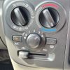nissan clipper-van 2024 -NISSAN--Clipper Van 5BD-DR17V--DR17V-743729---NISSAN--Clipper Van 5BD-DR17V--DR17V-743729- image 15