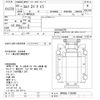 isuzu elf-truck 1988 -ISUZU--Elf NPR59LR-7102808---ISUZU--Elf NPR59LR-7102808- image 3