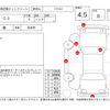 citroen c3 2021 CFJ1862178 image 4