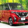 nissan roox 2021 -NISSAN--Roox B45A--0330543---NISSAN--Roox B45A--0330543- image 22
