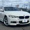 bmw 3-series 2017 CFJ1703388 image 25
