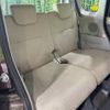 daihatsu tanto 2014 CFJ1665297 image 9