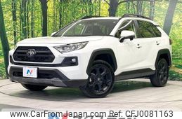 toyota rav4 2022 -TOYOTA--RAV4 6BA-MXAA54--MXAA54-2035866---TOYOTA--RAV4 6BA-MXAA54--MXAA54-2035866-