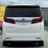 toyota alphard 2020 -TOYOTA--Alphard 3BA-AGH30W--AGH30-0310024---TOYOTA--Alphard 3BA-AGH30W--AGH30-0310024- image 7