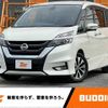 nissan serena 2017 -NISSAN--Serena DAA-GFC27--GFC27-049806---NISSAN--Serena DAA-GFC27--GFC27-049806- image 1