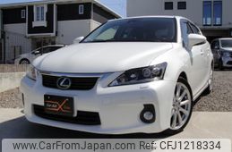 lexus ct 2012 quick_quick_DAA-ZWA10_ZWA10-2123288