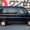 daihatsu atrai 2022 CFJ1700021 image 35