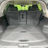 nissan x-trail 2017 quick_quick_T32_T32-044644 image 8