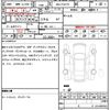 mercedes-benz e-class-station-wagon 2022 quick_quick_4AA-213277C_W1K2132772B009910 image 14
