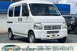 honda acty-van 2012 -HONDA 【浜松 480ﾅ6023】--Acty Van HH5--1901233---HONDA 【浜松 480ﾅ6023】--Acty Van HH5--1901233-