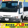nissan atlas 2005 CFJ1578092 image 1