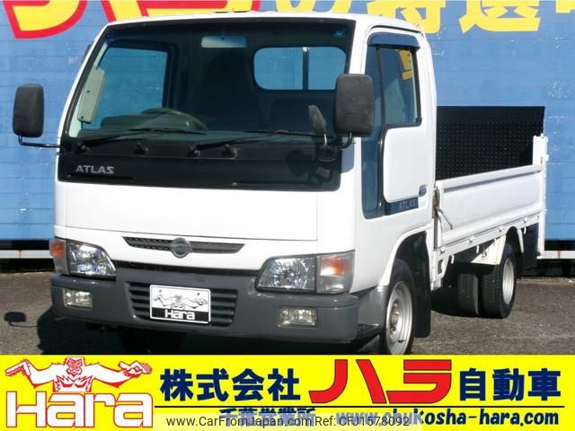 nissan atlas 2005 CFJ1578092 image 1