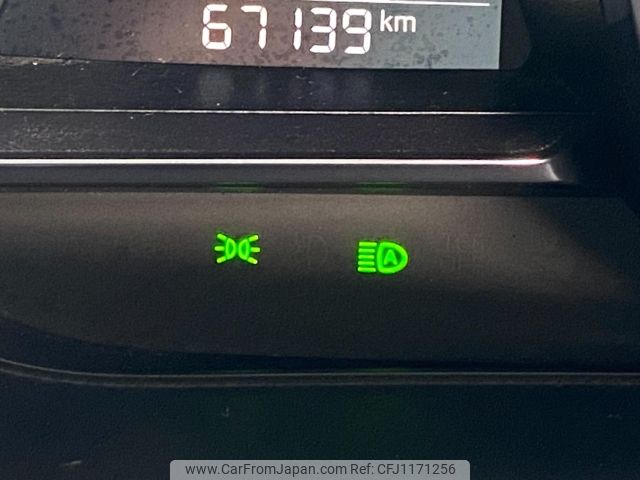 2017 Mazda Axela BM5FS - Car Price $8,657