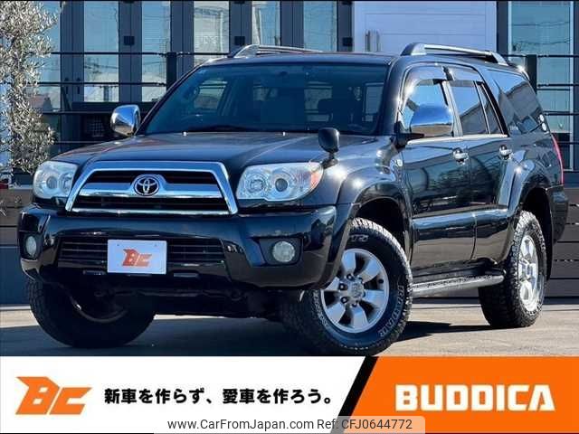 toyota hilux-surf 2006 -TOYOTA--Hilux Surf CBA-TRN215W--TRN215-0013289---TOYOTA--Hilux Surf CBA-TRN215W--TRN215-0013289- image 1