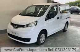 nissan nv200-vanette 2015 -NISSAN--NV200 VM20ｶｲ--076583---NISSAN--NV200 VM20ｶｲ--076583-