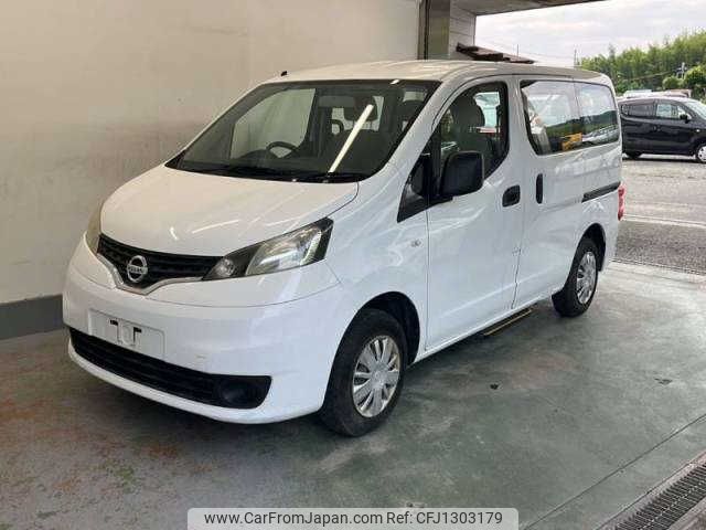 nissan nv200-vanette 2015 -NISSAN--NV200 VM20ｶｲ--076583---NISSAN--NV200 VM20ｶｲ--076583- image 1