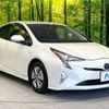 toyota prius 2016 -TOYOTA--Prius DAA-ZVW51--ZVW51-6020106---TOYOTA--Prius DAA-ZVW51--ZVW51-6020106- image 16