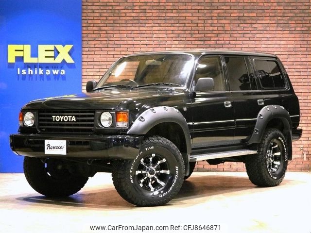 toyota land-cruiser-wagon 1995 -TOYOTA--Land Cruiser Wagon E-FZJ80G--FZJ80-0106335---TOYOTA--Land Cruiser Wagon E-FZJ80G--FZJ80-0106335- image 1