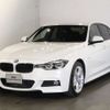 bmw 3-series 2018 -BMW--BMW 3 Series DBA-8E15--WBA8E36080NV05250---BMW--BMW 3 Series DBA-8E15--WBA8E36080NV05250- image 8