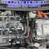 toyota aqua 2019 -TOYOTA--AQUA NHP10-2636337---TOYOTA--AQUA NHP10-2636337- image 9