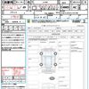 jeep wrangler 2007 quick_quick_JK38S_1J8FE54167L131740 image 21