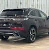 citroen ds-automobiles-ds7-crossback 2019 CFJ1788562 image 16
