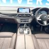 bmw 7-series 2017 -BMW--BMW 7 Series LDA-7C30--WBA7C62080G264500---BMW--BMW 7 Series LDA-7C30--WBA7C62080G264500- image 2