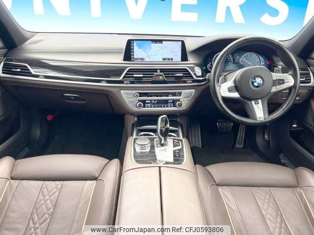 bmw 7-series 2017 -BMW--BMW 7 Series LDA-7C30--WBA7C62080G264500---BMW--BMW 7 Series LDA-7C30--WBA7C62080G264500- image 2