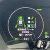 honda vezel 2022 -HONDA--VEZEL 6AA-RV5--RV5-1042129---HONDA--VEZEL 6AA-RV5--RV5-1042129- image 7