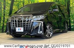 toyota alphard 2023 -TOYOTA--Alphard 3BA-AGH30W--AGH30-0448006---TOYOTA--Alphard 3BA-AGH30W--AGH30-0448006-