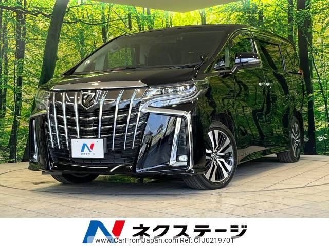 toyota alphard 2023 -TOYOTA--Alphard 3BA-AGH30W--AGH30-0448006---TOYOTA--Alphard 3BA-AGH30W--AGH30-0448006- image 1